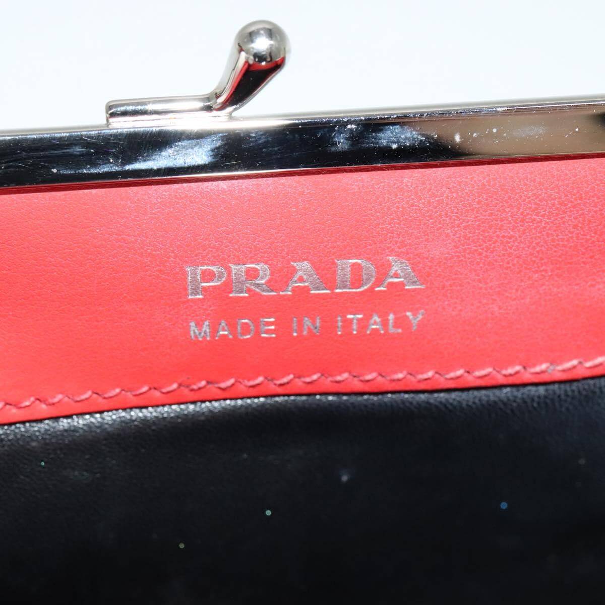 Prada Color Block Leather Handbag Studded 1990s